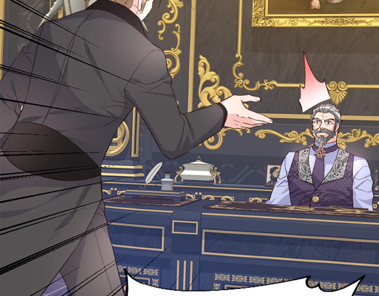 爲什麼對惡女執着 - 第18話 表白被拒(3/6) - 6