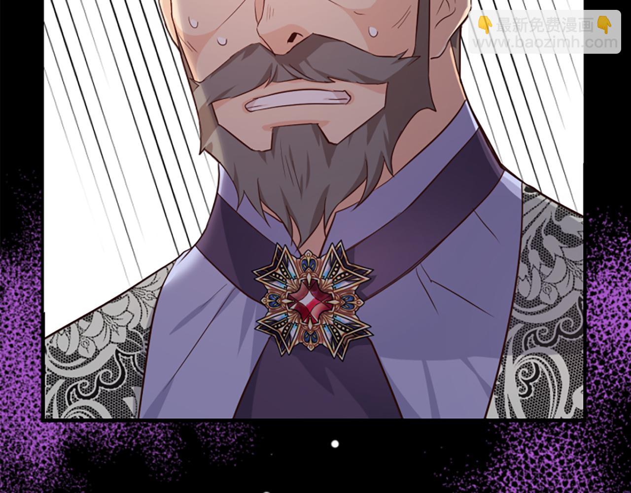 爲什麼對惡女執着 - 第18話 表白被拒(3/6) - 1