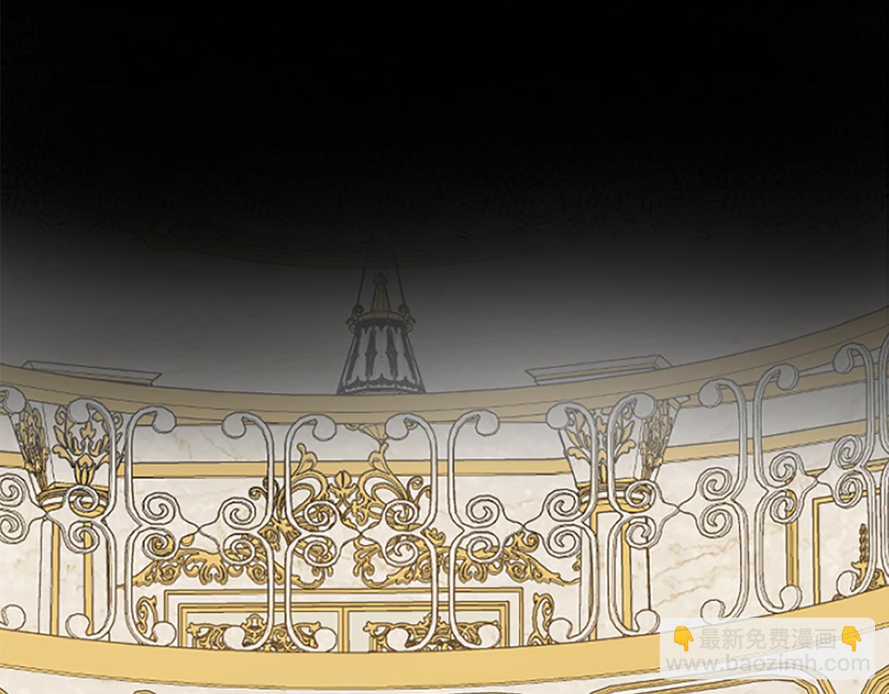 爲什麼對惡女執着 - 第18話 表白被拒(3/6) - 1