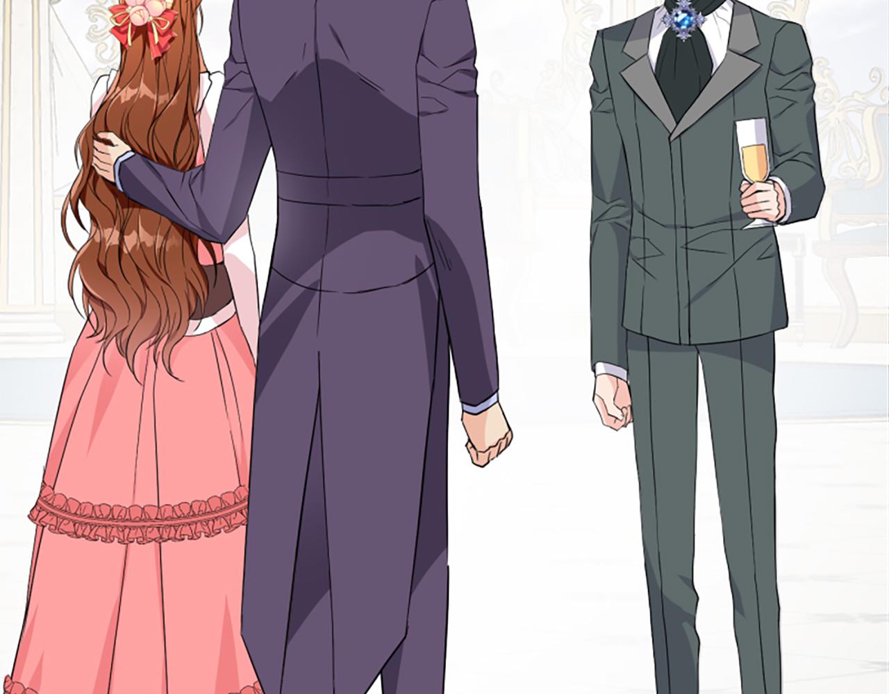 爲什麼對惡女執着 - 第18話 表白被拒(3/6) - 3