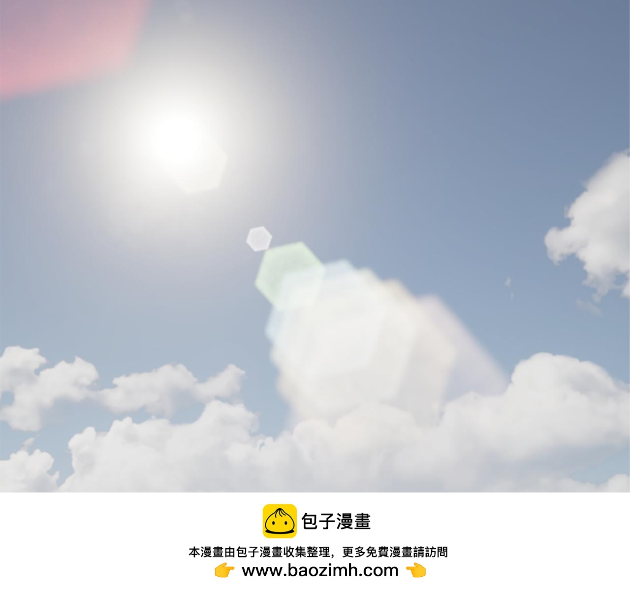 爲什麼對惡女執着 - 第18話 表白被拒(3/6) - 6