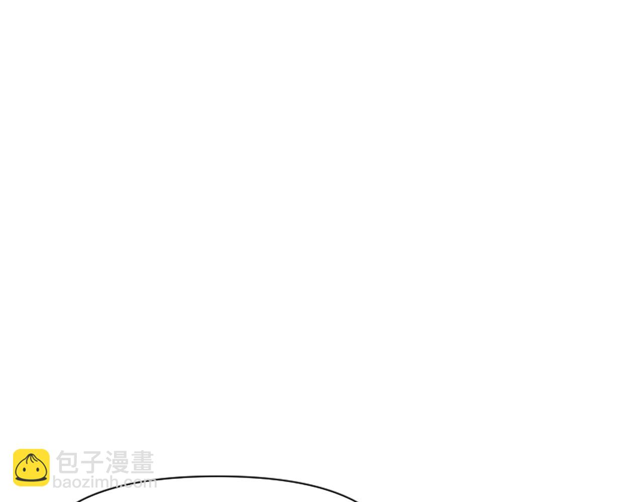 爲什麼對惡女執着 - 第18話 表白被拒(4/6) - 6