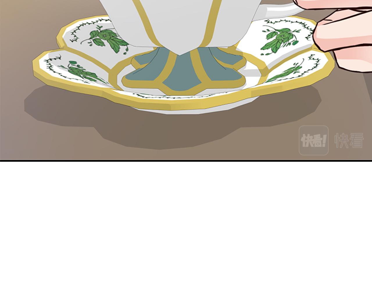 爲什麼對惡女執着 - 第18話 表白被拒(4/6) - 3