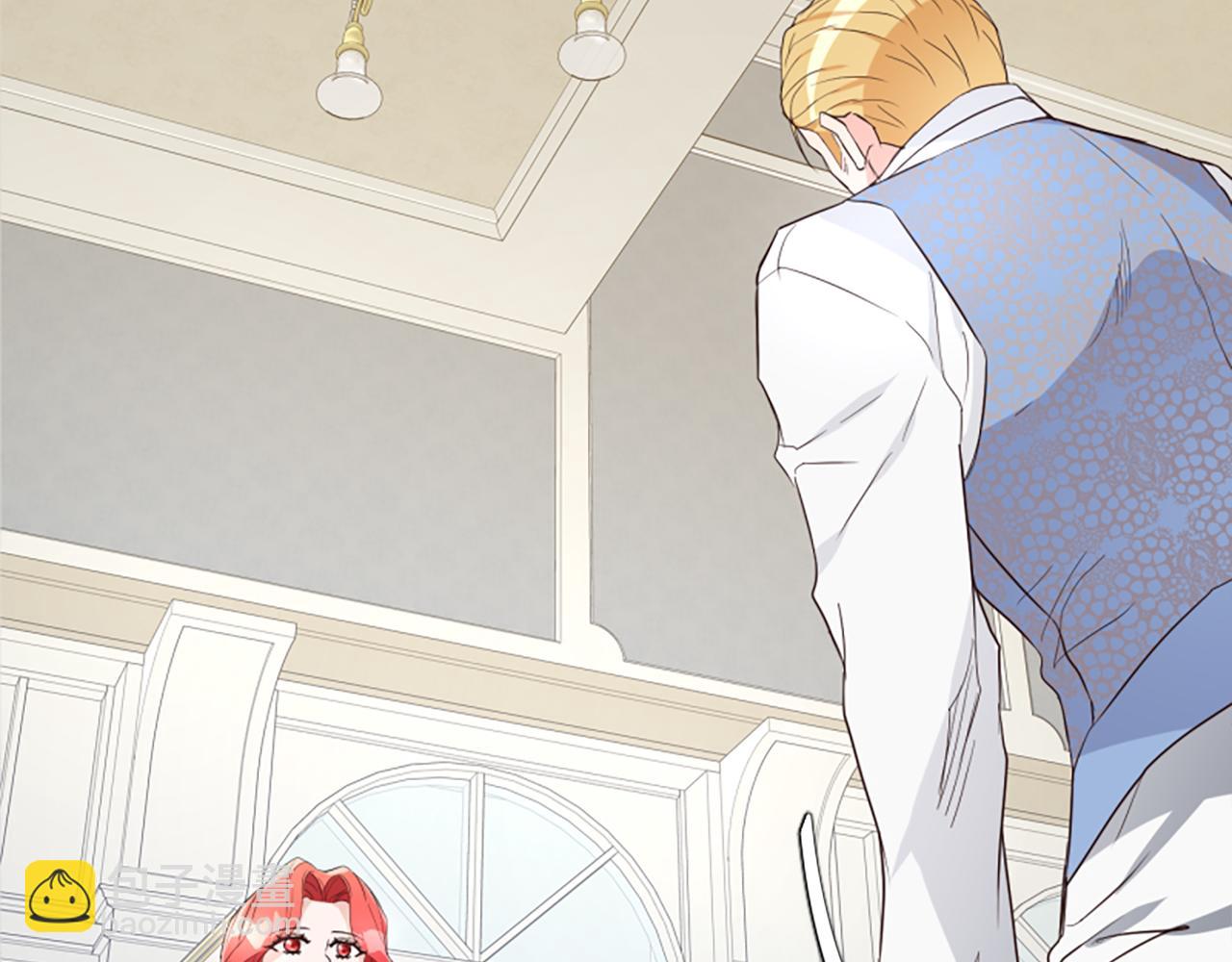 爲什麼對惡女執着 - 第18話 表白被拒(4/6) - 2