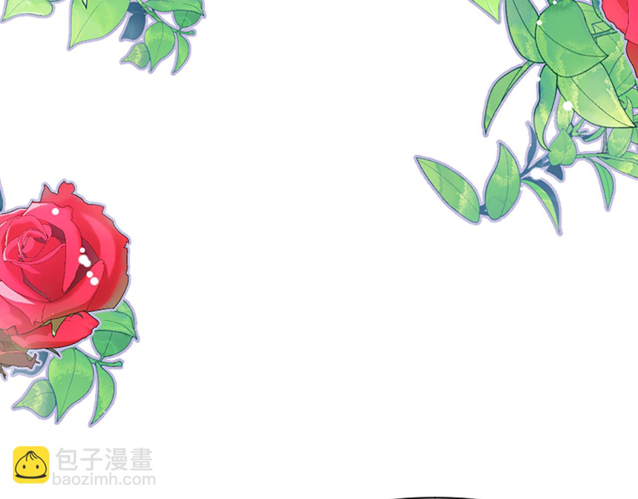 爲什麼對惡女執着 - 第18話 表白被拒(4/6) - 4