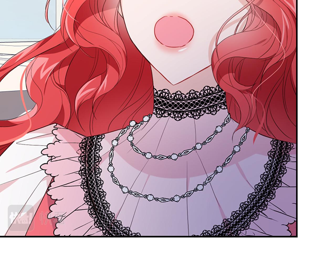 爲什麼對惡女執着 - 第18話 表白被拒(4/6) - 6