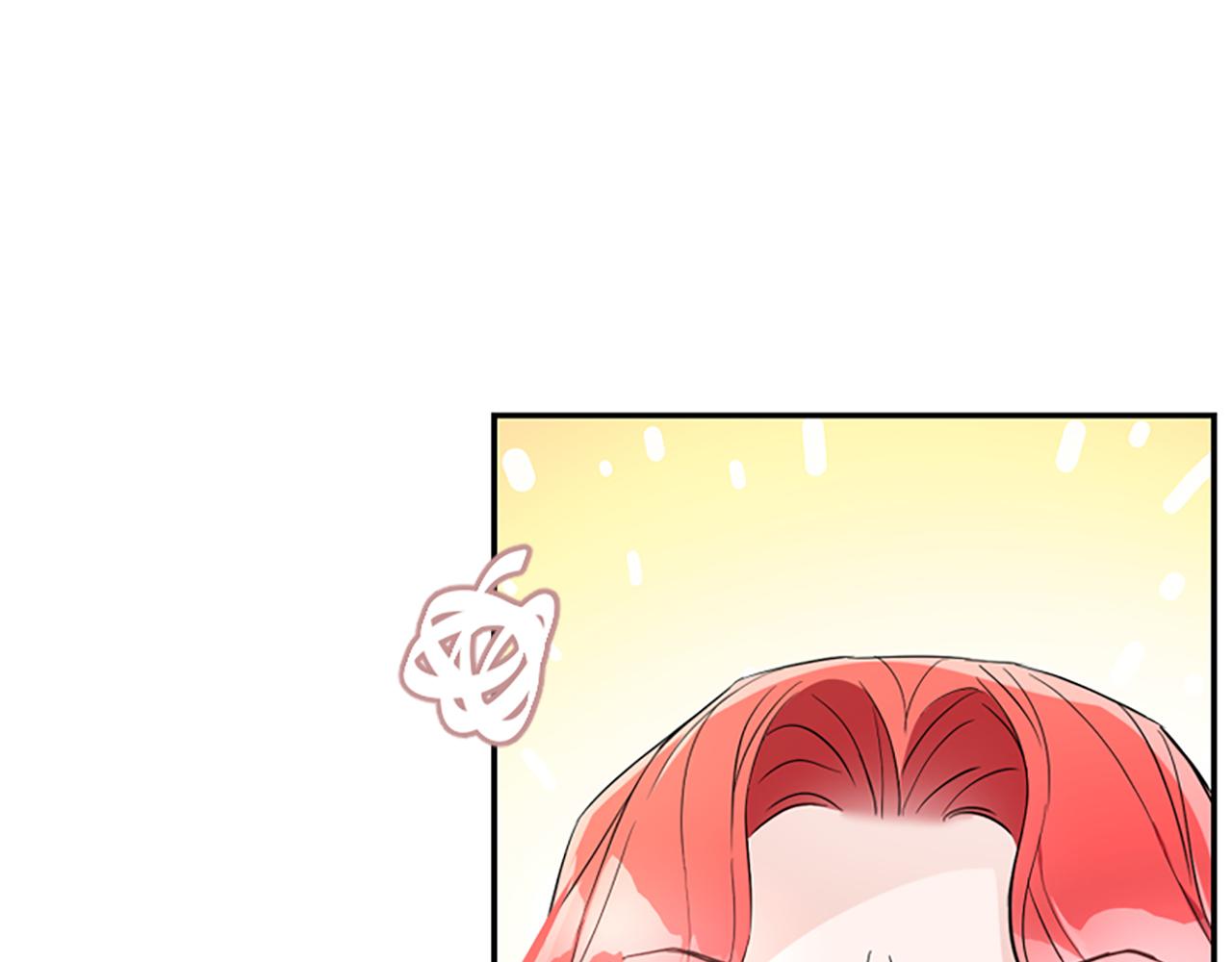 爲什麼對惡女執着 - 第18話 表白被拒(4/6) - 7