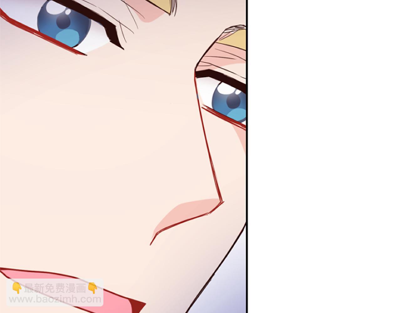 爲什麼對惡女執着 - 第18話 表白被拒(4/6) - 4