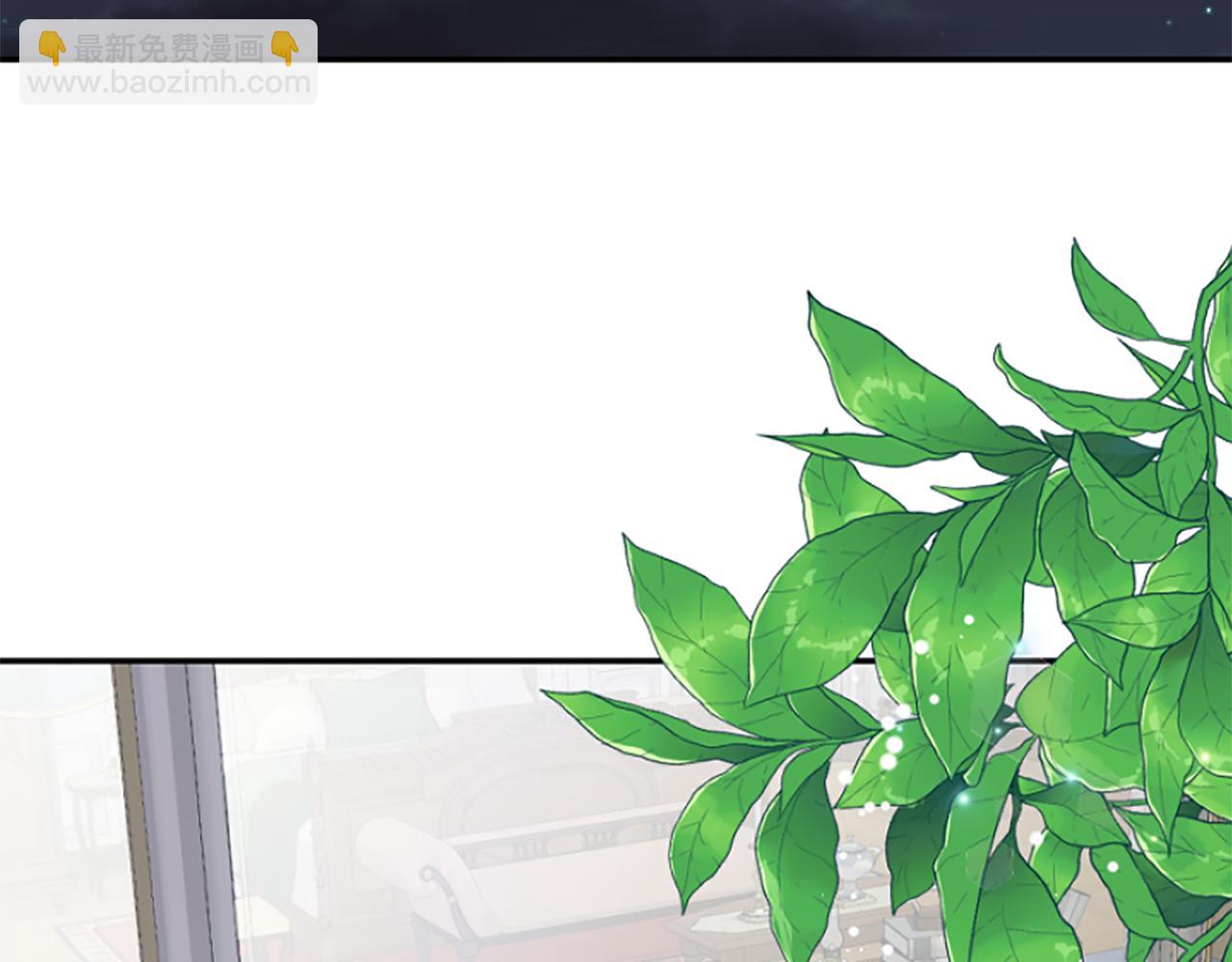 爲什麼對惡女執着 - 第18話 表白被拒(1/6) - 2