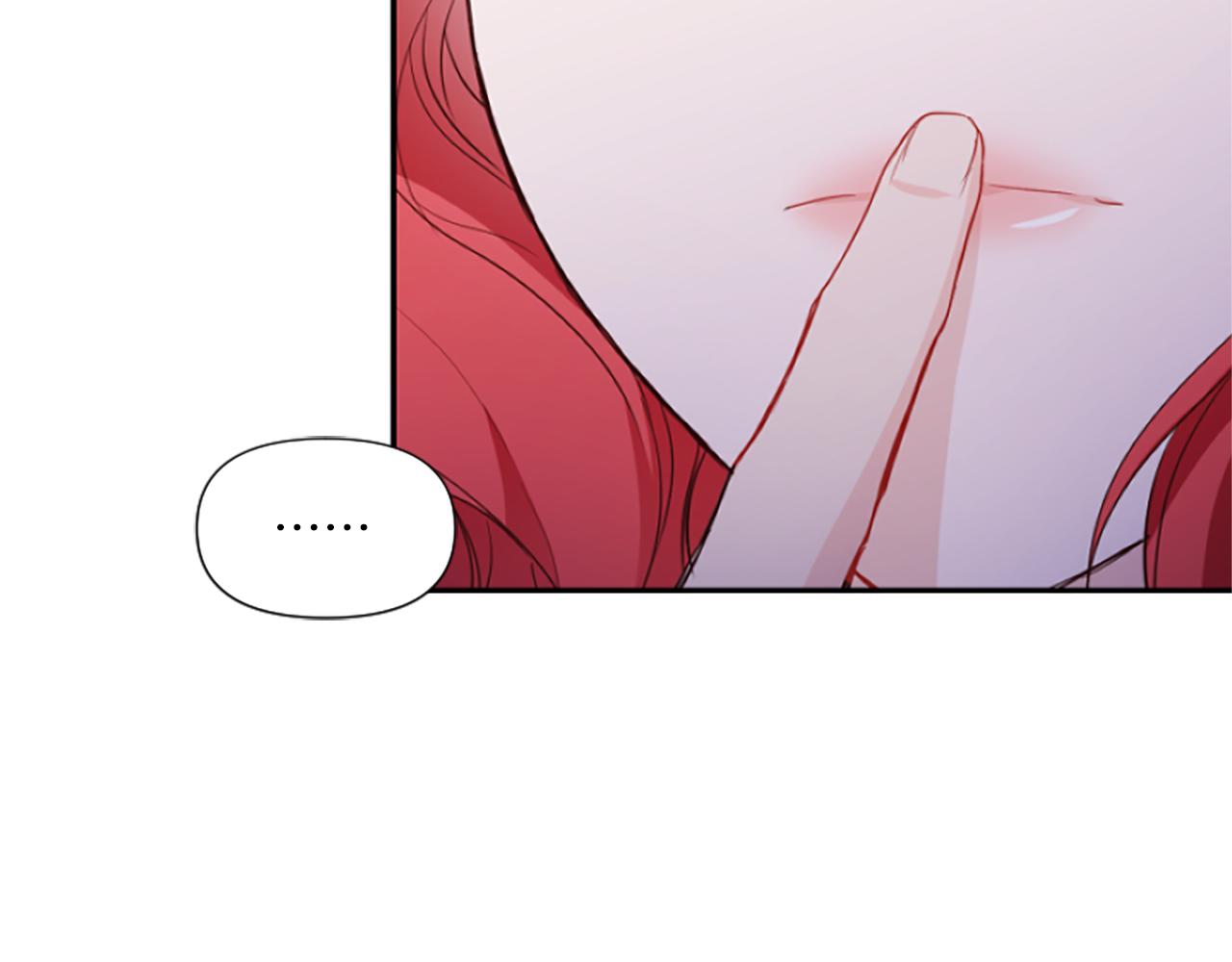 爲什麼對惡女執着 - 第18話 表白被拒(5/6) - 5