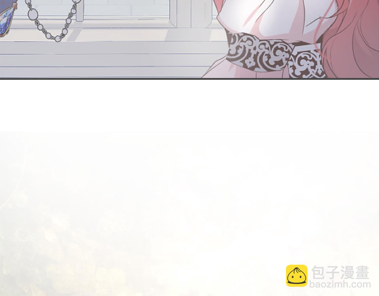 爲什麼對惡女執着 - 第18話 表白被拒(5/6) - 1