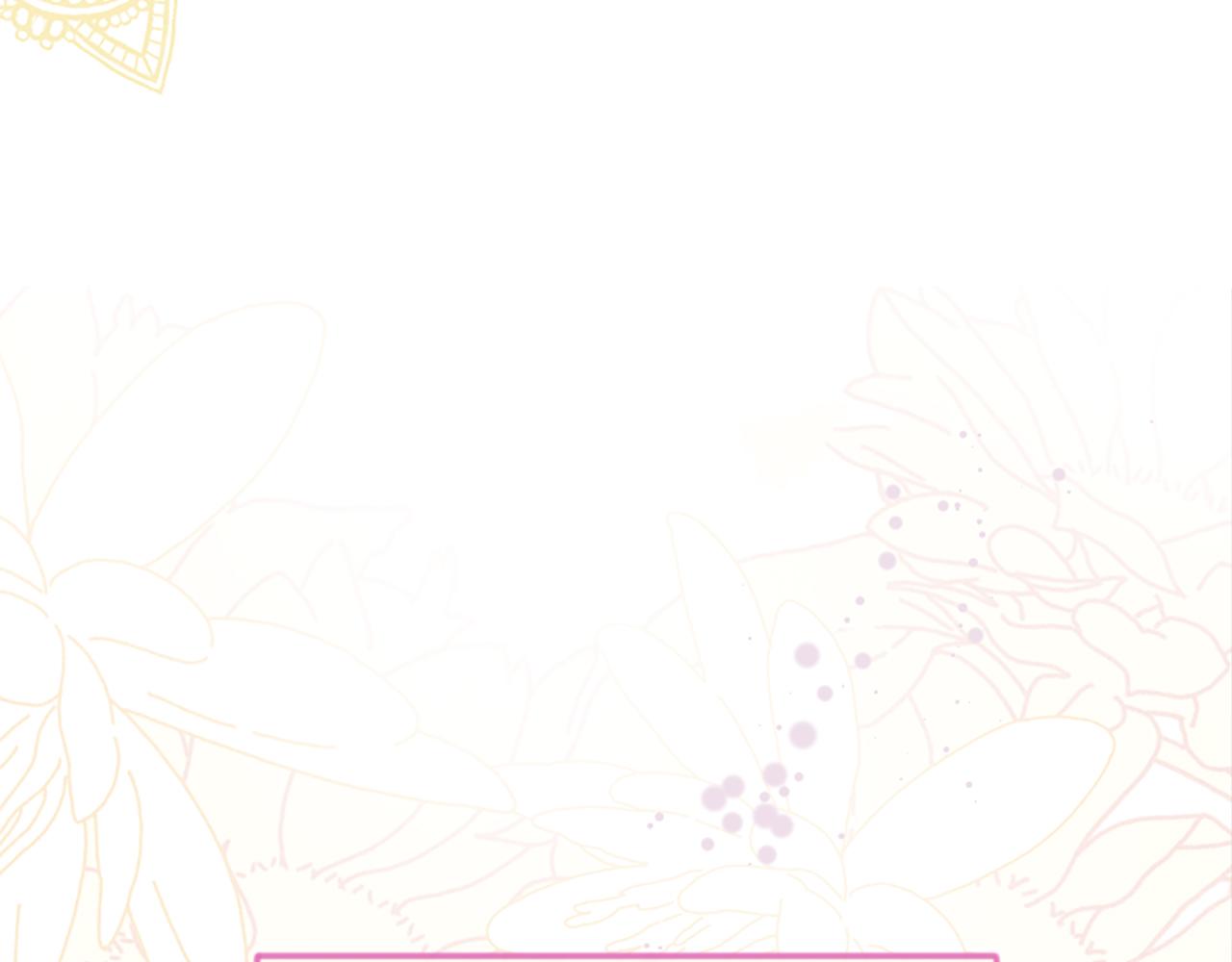 爲什麼對惡女執着 - 第18話 表白被拒(5/6) - 5