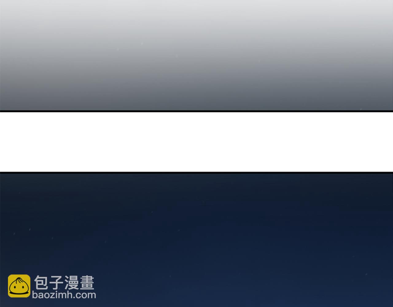 爲什麼對惡女執着 - 第18話 表白被拒(5/6) - 8