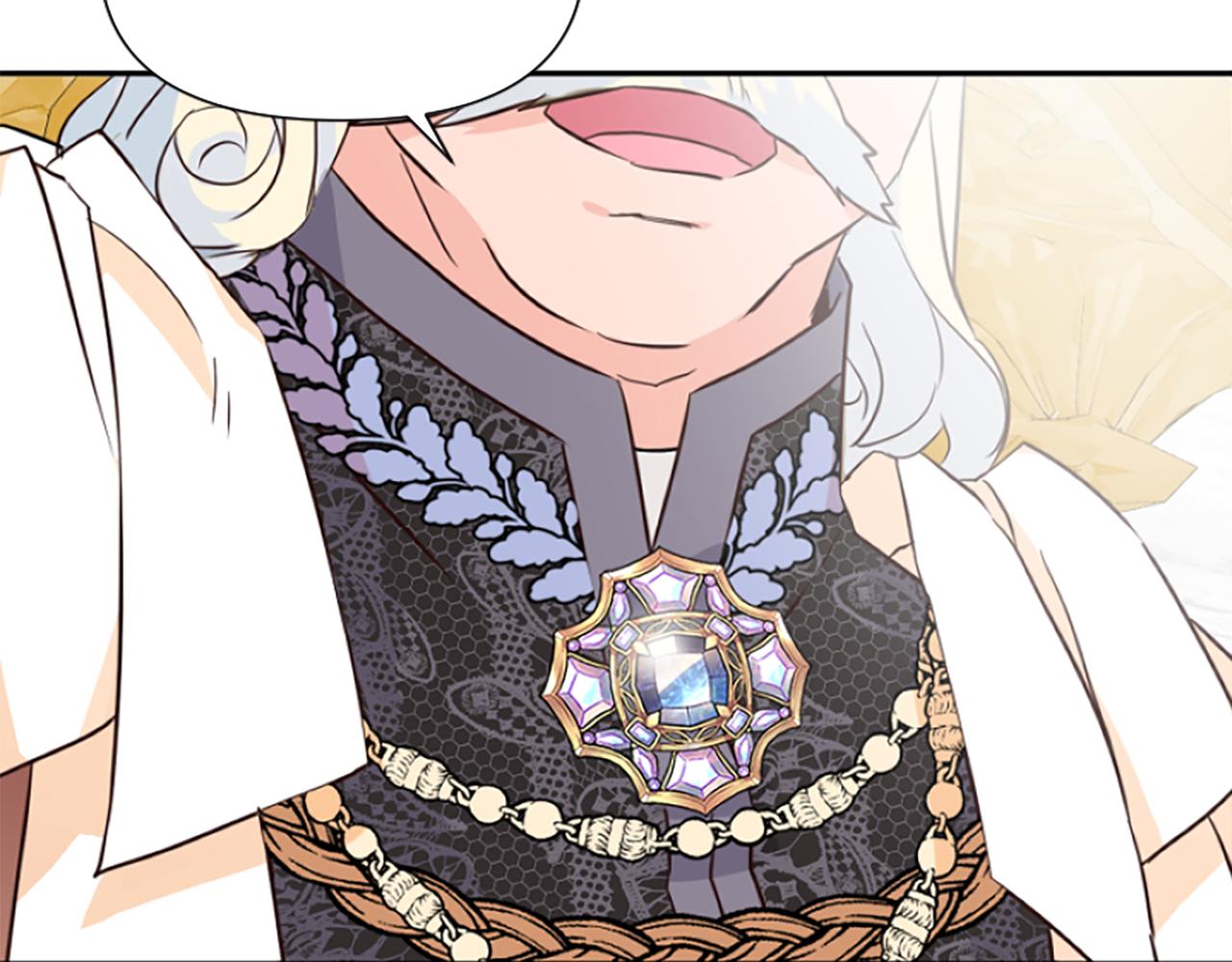 爲什麼對惡女執着 - 第18話 表白被拒(5/6) - 3