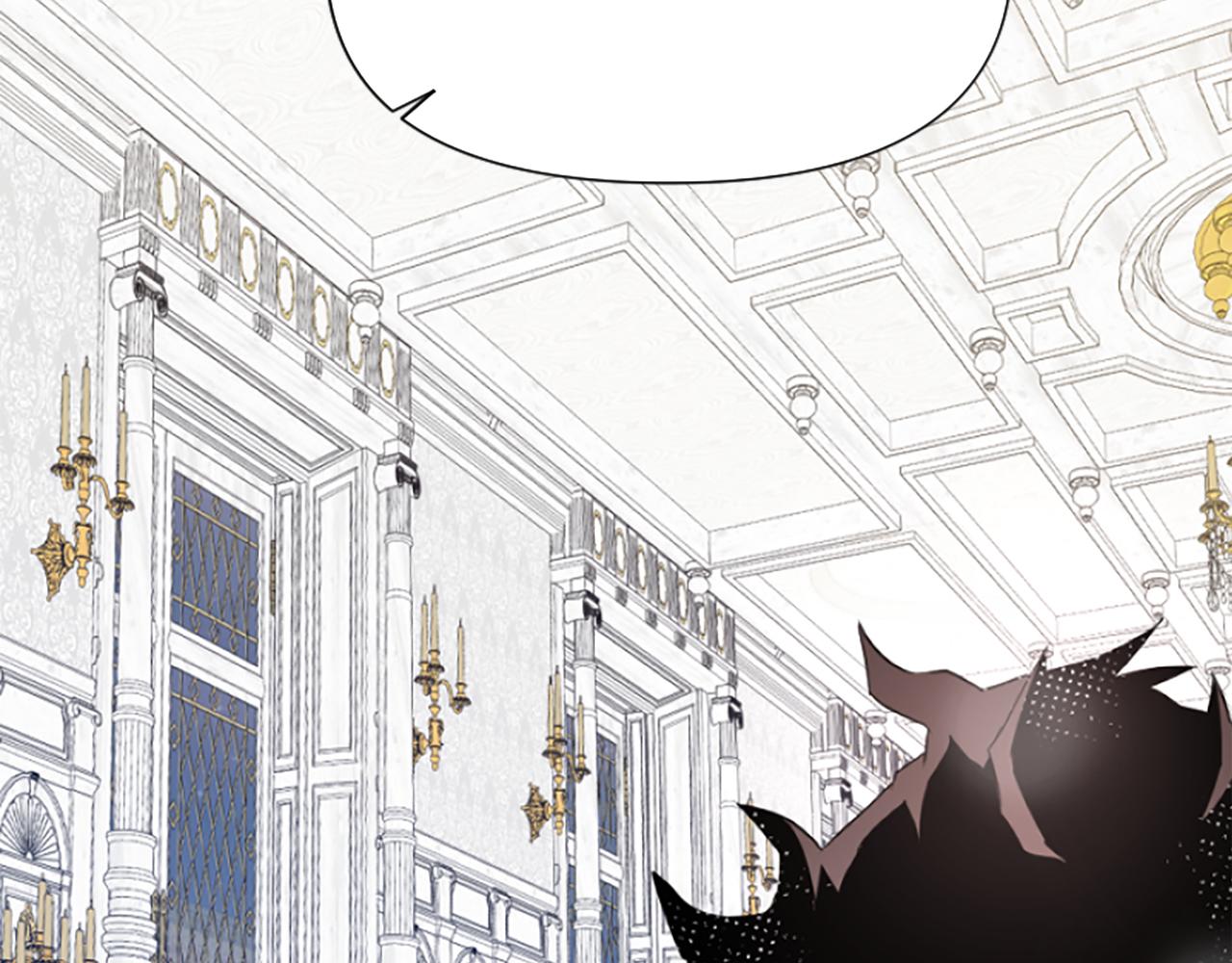 爲什麼對惡女執着 - 第18話 表白被拒(5/6) - 5