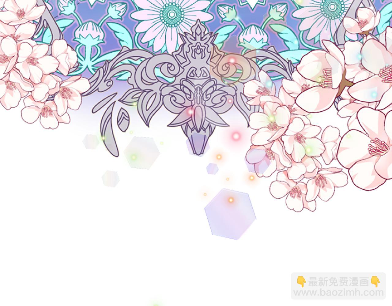 爲什麼對惡女執着 - 第18話 表白被拒(5/6) - 8