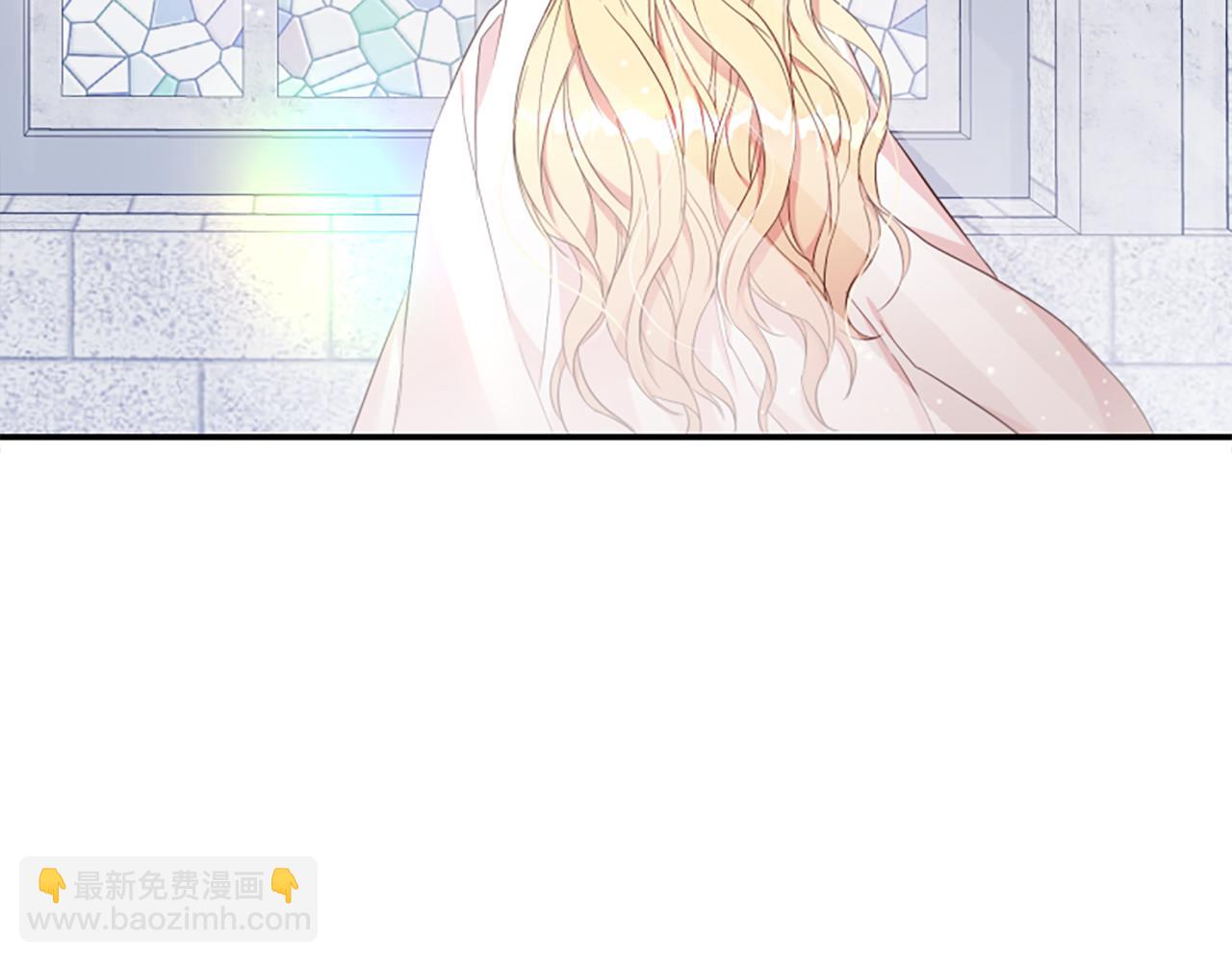 爲什麼對惡女執着 - 第18話 表白被拒(1/6) - 8