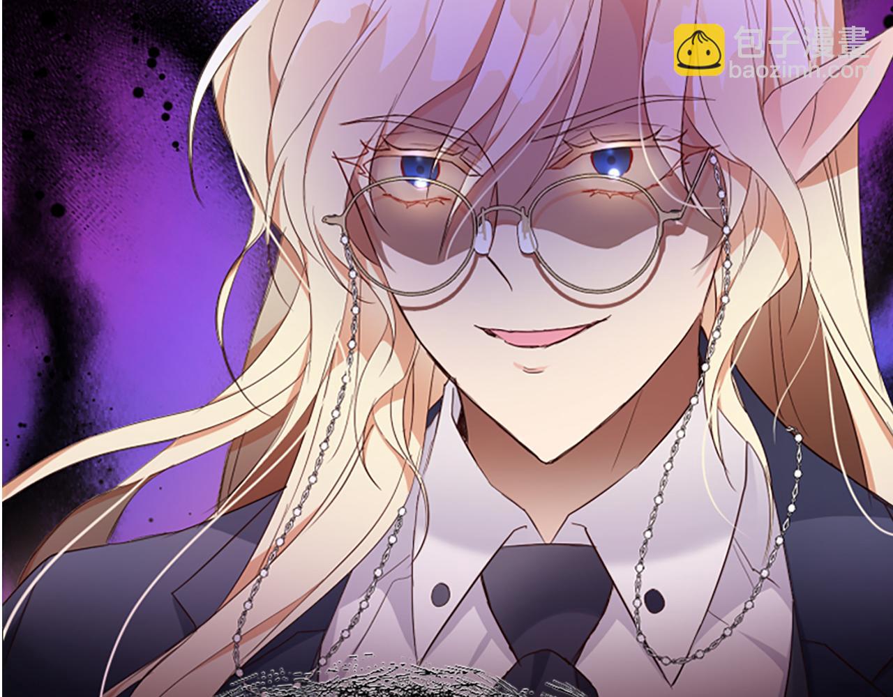 爲什麼對惡女執着 - 第18話 表白被拒(6/6) - 2