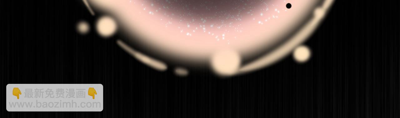 爲什麼對惡女執着 - 第18話 表白被拒(1/6) - 3