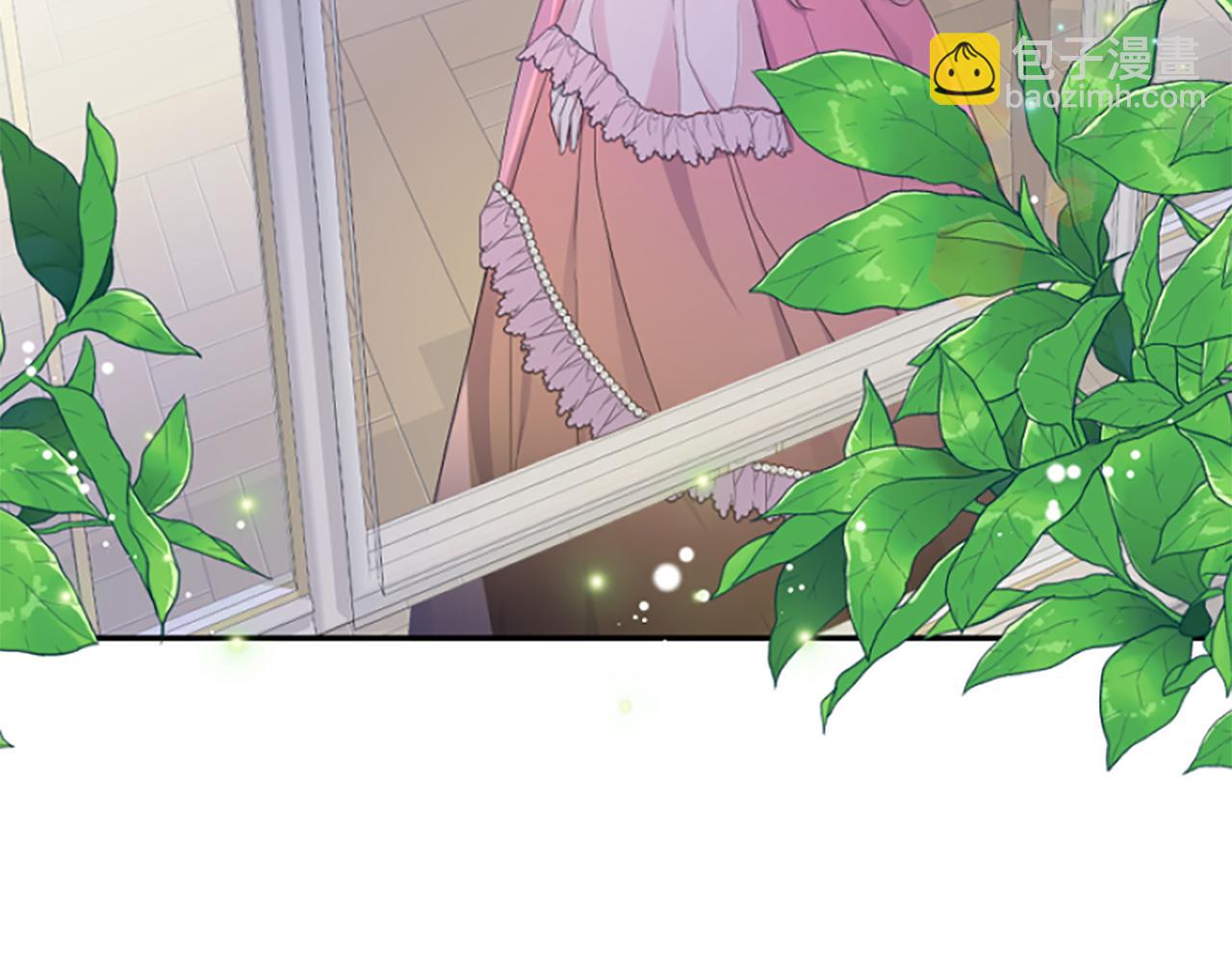 爲什麼對惡女執着 - 第18話 表白被拒(1/6) - 4