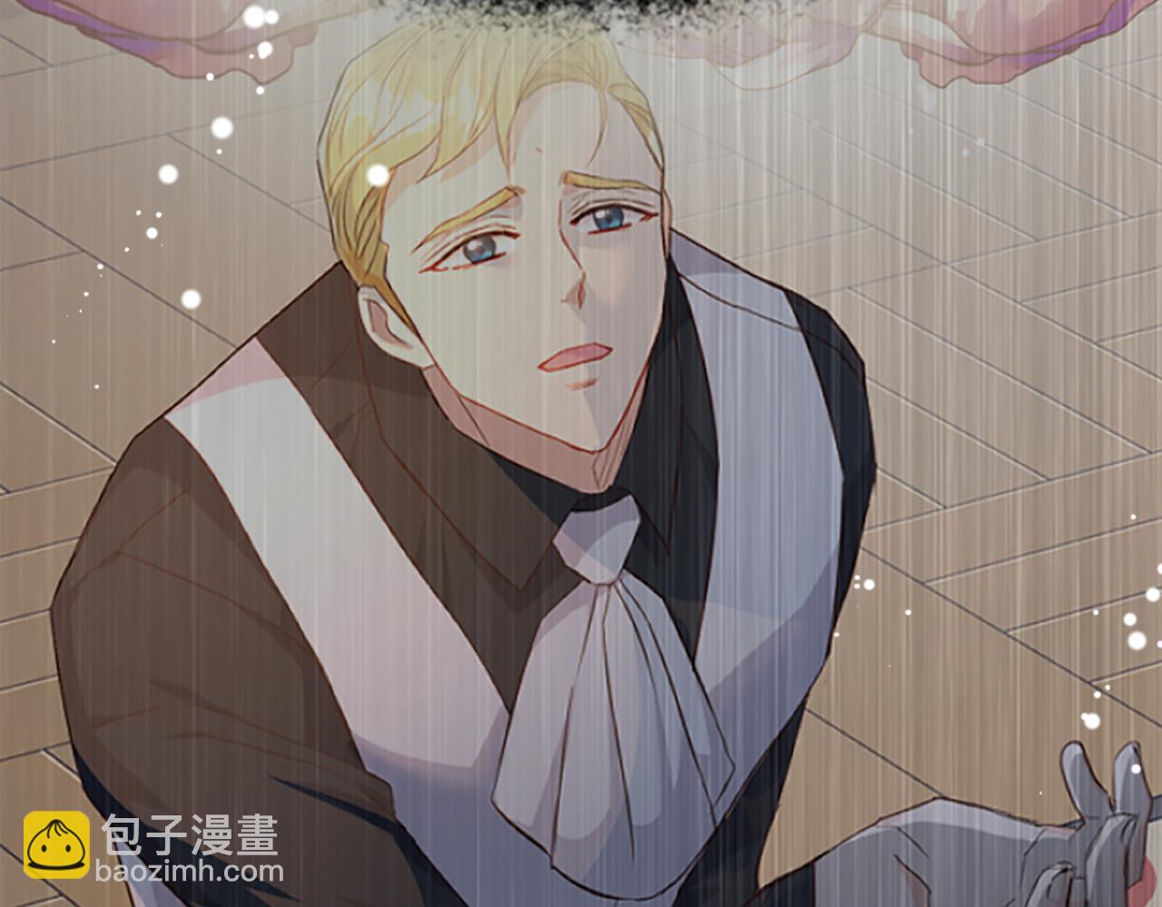 爲什麼對惡女執着 - 第18話 表白被拒(2/6) - 6