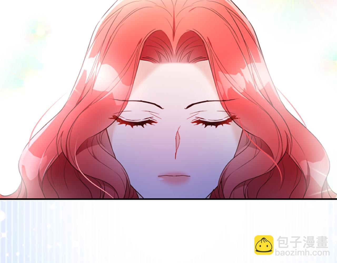 爲什麼對惡女執着 - 第18話 表白被拒(2/6) - 3