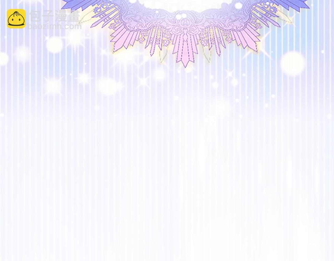 爲什麼對惡女執着 - 第18話 表白被拒(2/6) - 8