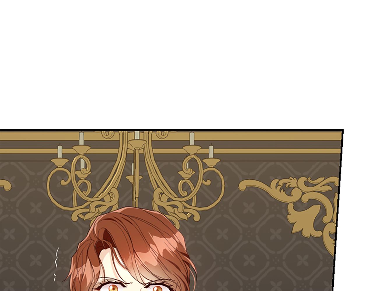 爲什麼對惡女執着 - 第18話 表白被拒(2/6) - 5