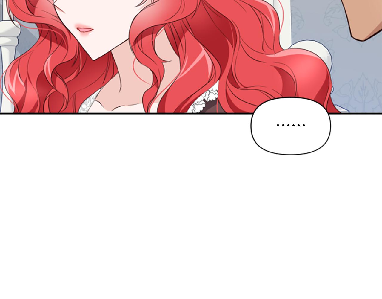 爲什麼對惡女執着 - 第20話 公爵吃醋(3/5) - 7