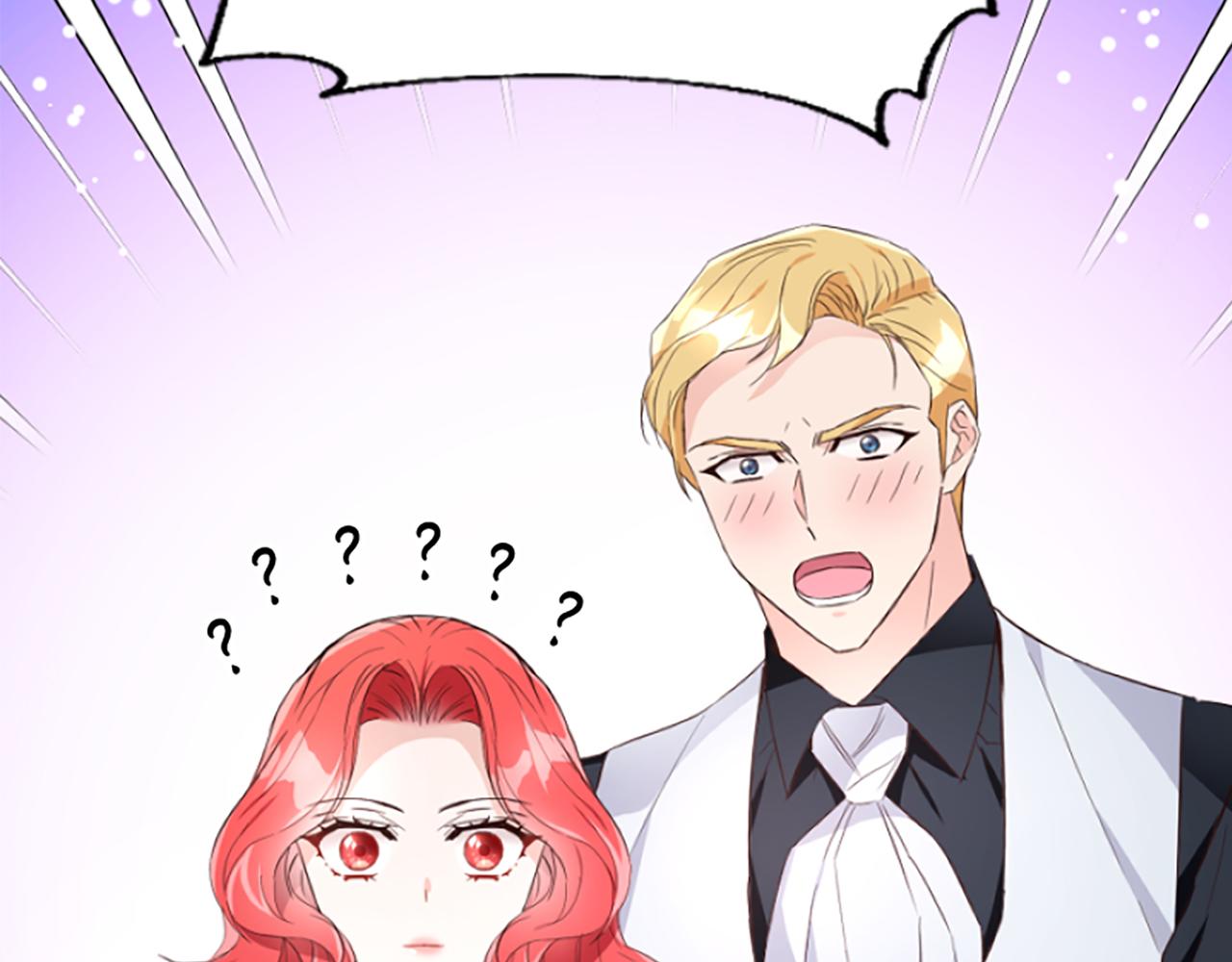 爲什麼對惡女執着 - 第20話 公爵吃醋(3/5) - 5