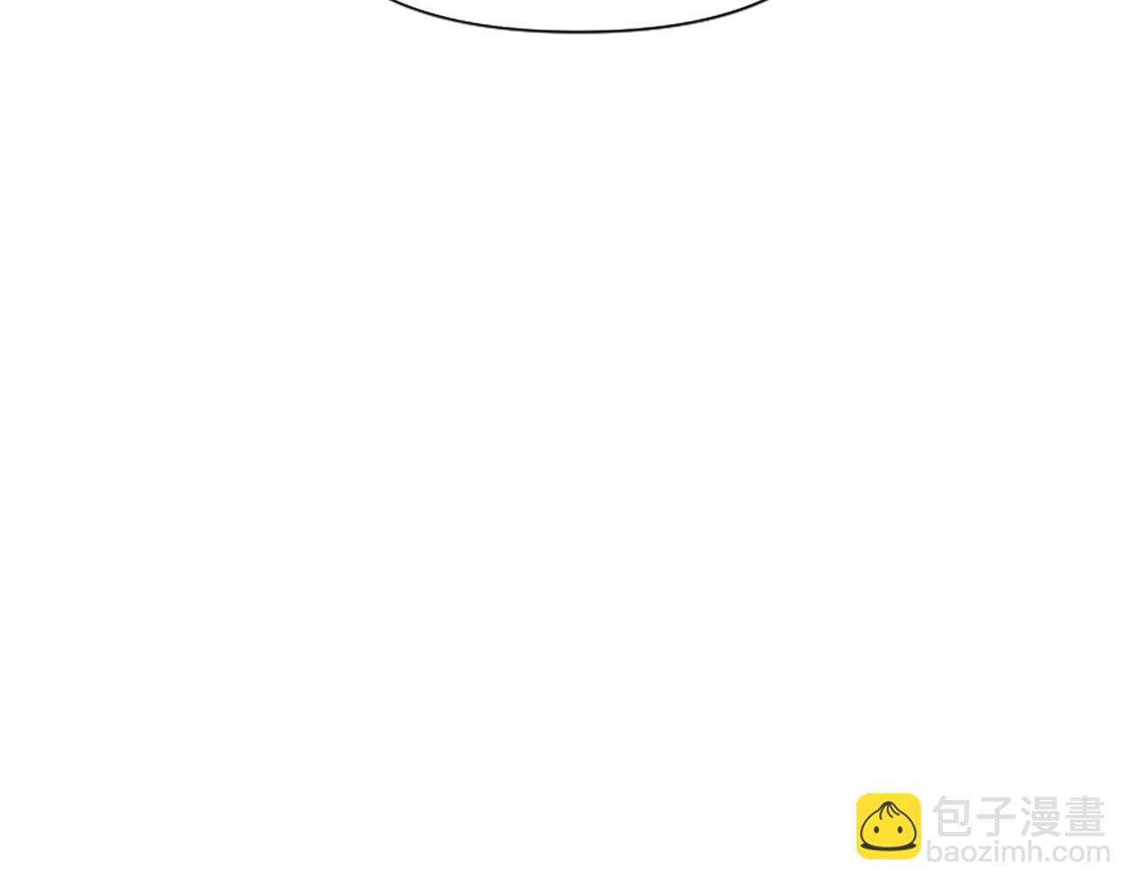 爲什麼對惡女執着 - 第20話 公爵吃醋(3/5) - 2