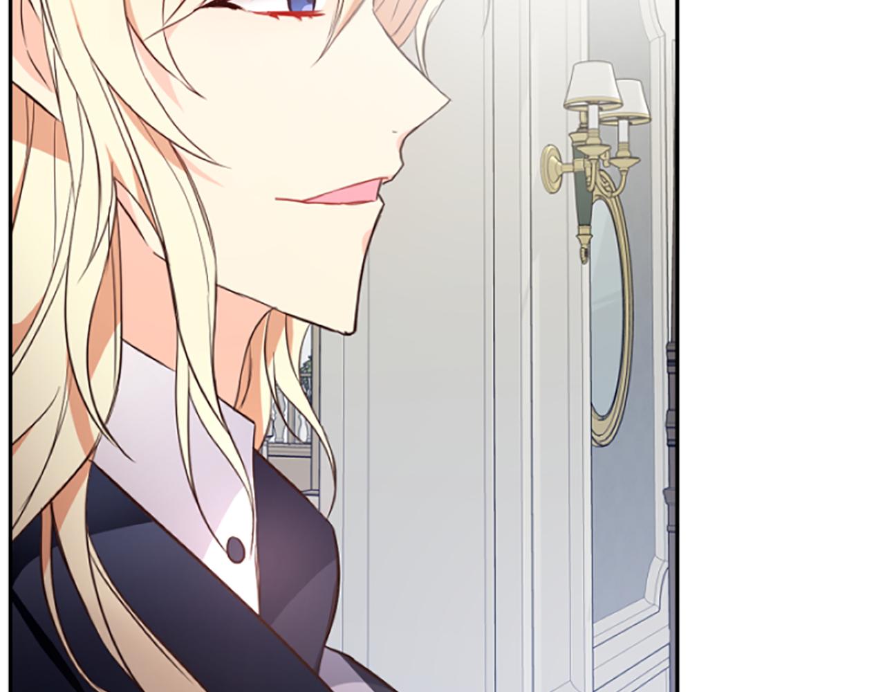 爲什麼對惡女執着 - 第20話 公爵吃醋(3/5) - 4