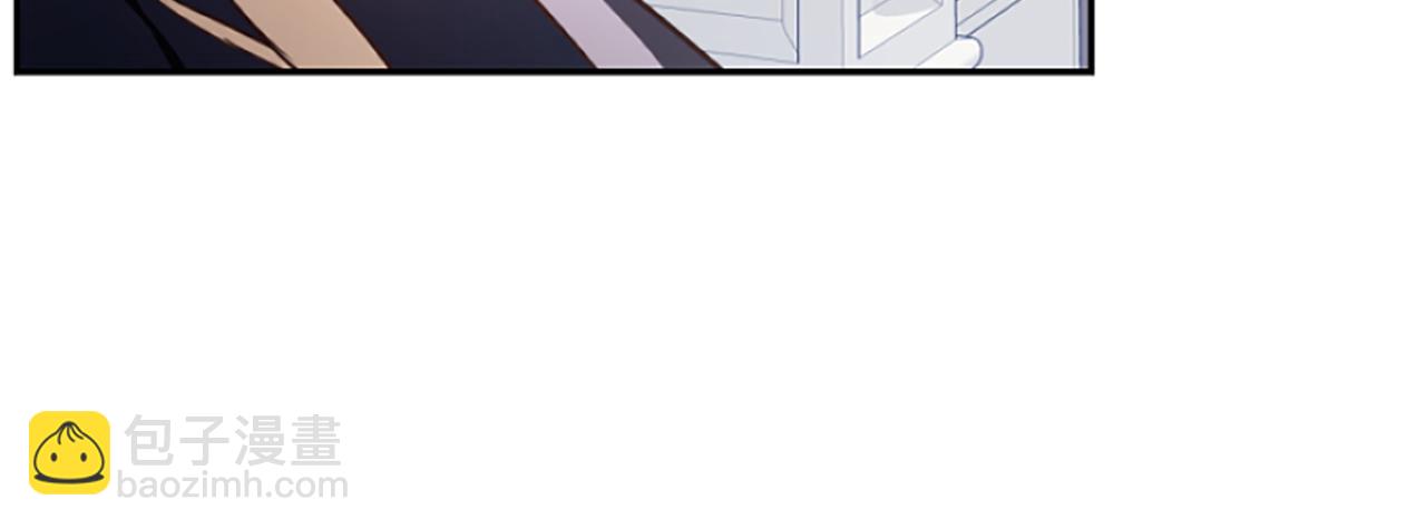 爲什麼對惡女執着 - 第20話 公爵吃醋(3/5) - 5