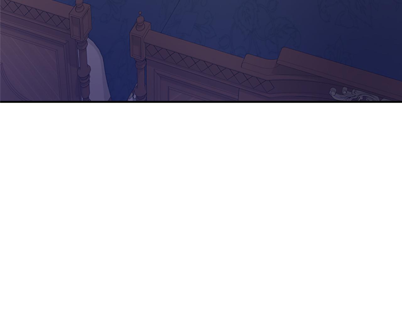 爲什麼對惡女執着 - 第20話 公爵吃醋(3/5) - 1