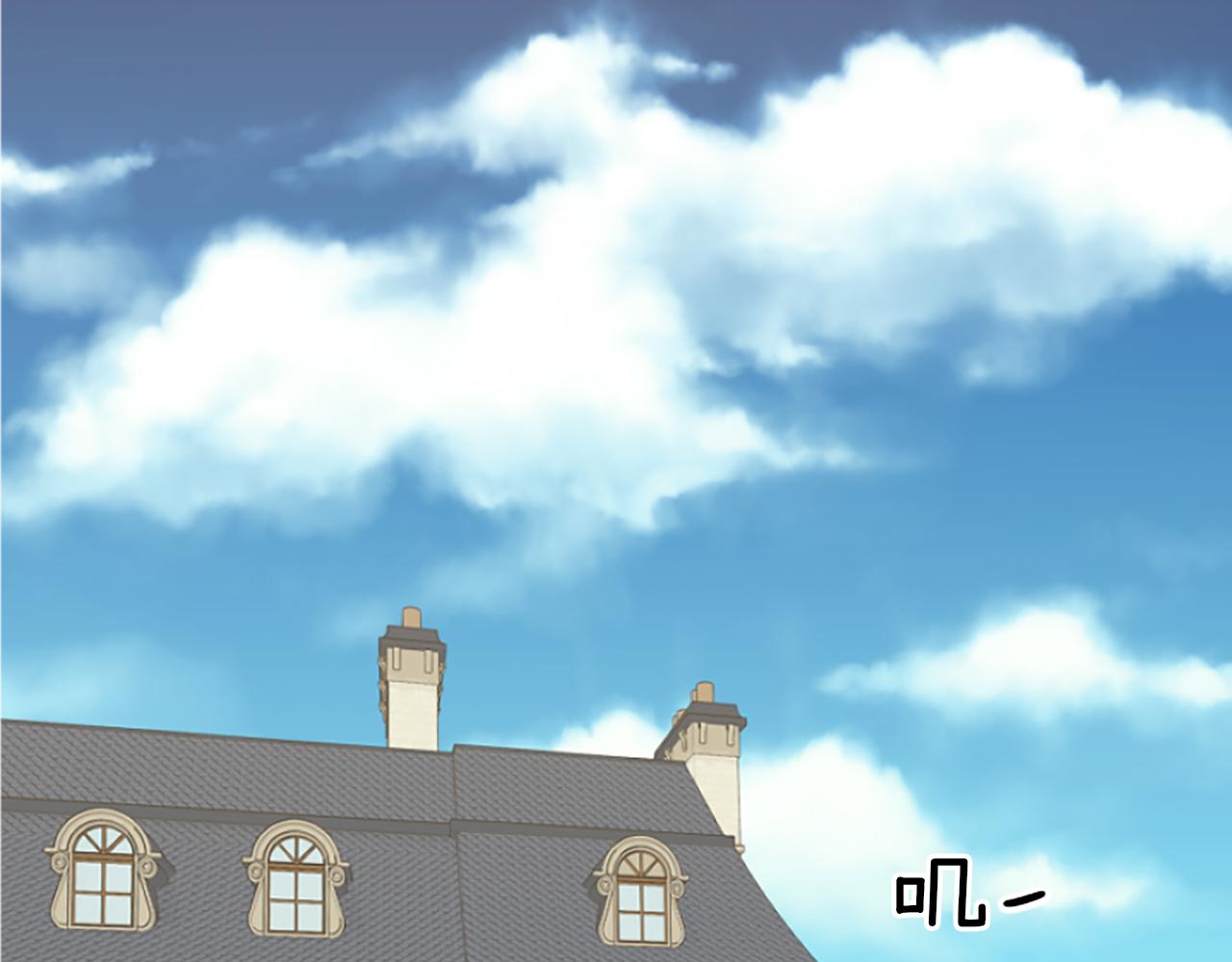 爲什麼對惡女執着 - 第20話 公爵吃醋(3/5) - 3