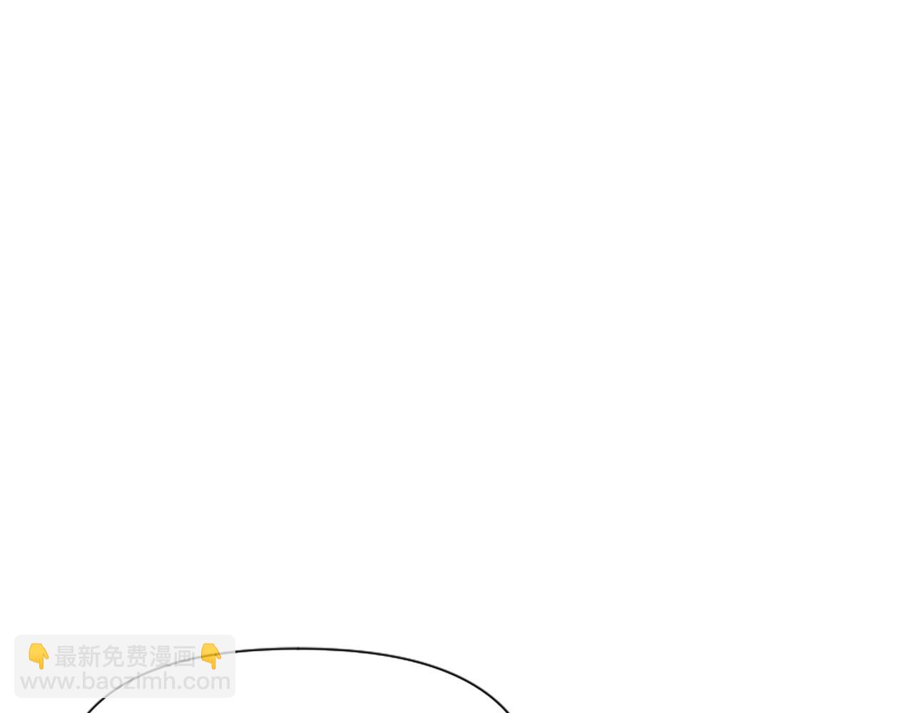 爲什麼對惡女執着 - 第20話 公爵吃醋(4/5) - 4