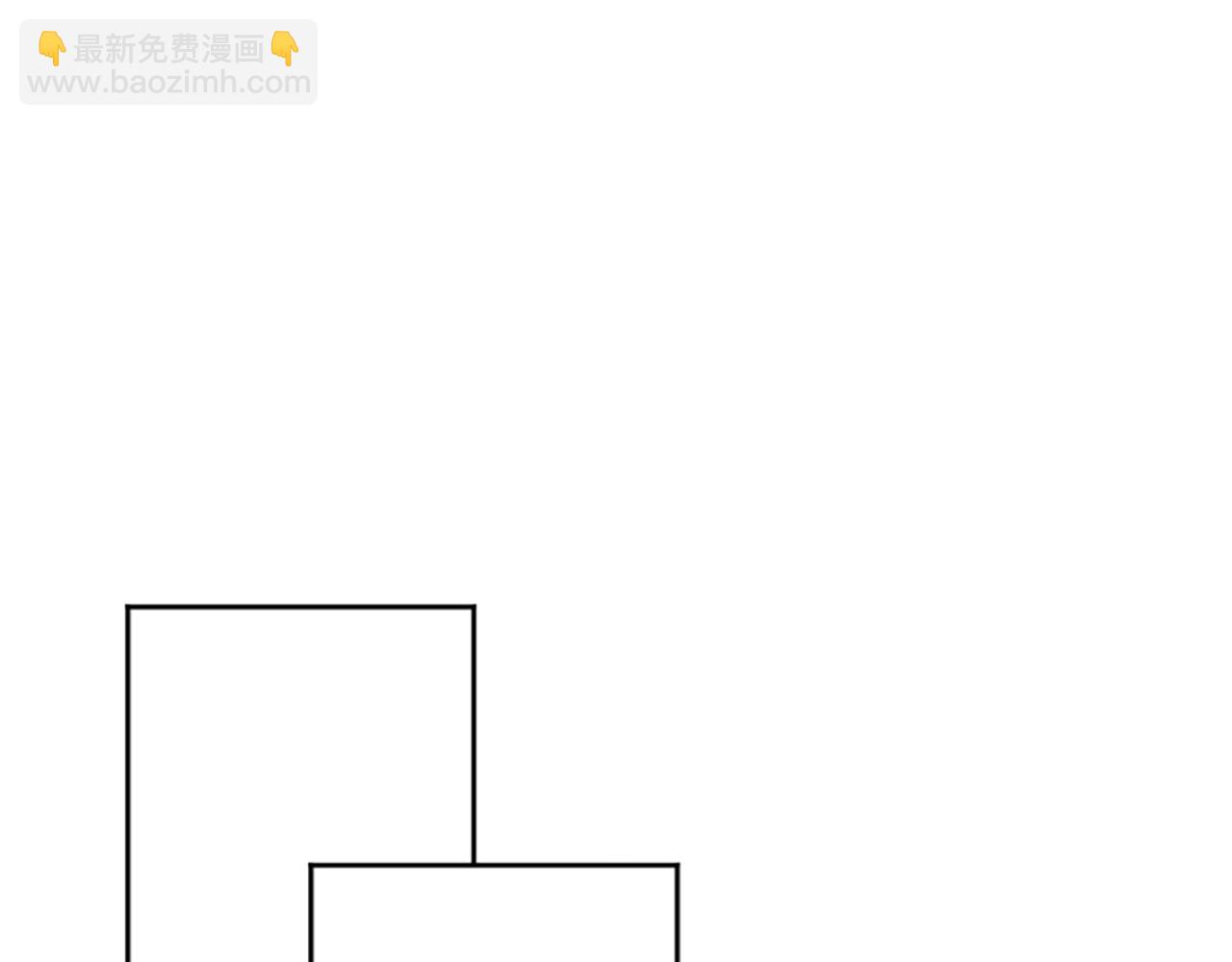 爲什麼對惡女執着 - 第20話 公爵吃醋(4/5) - 8