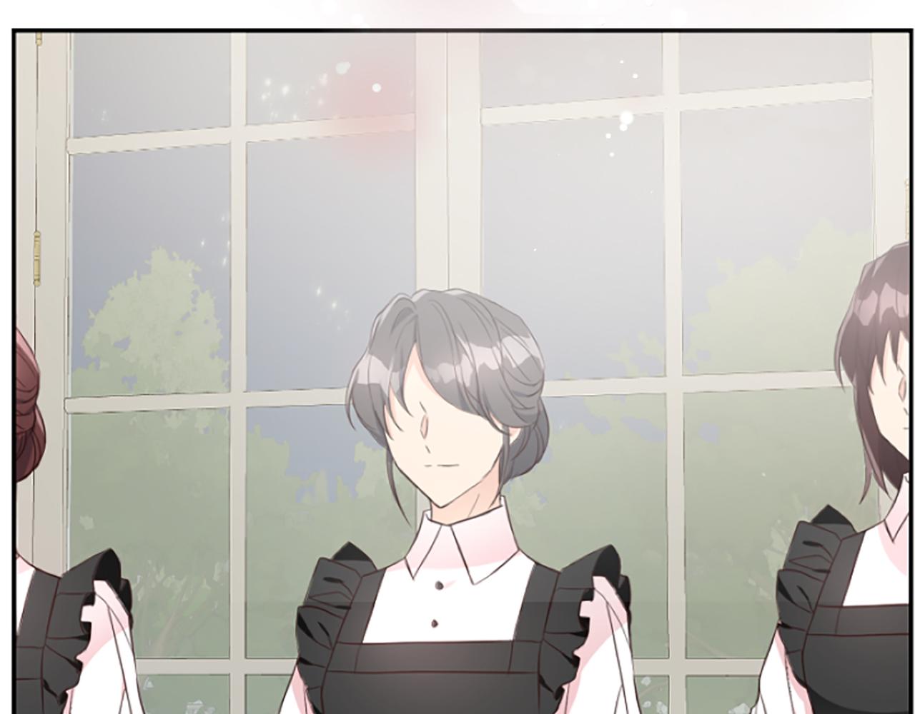 爲什麼對惡女執着 - 第20話 公爵吃醋(4/5) - 7