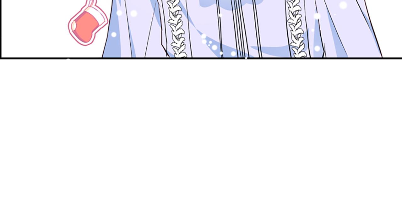 爲什麼對惡女執着 - 第20話 公爵吃醋(4/5) - 6