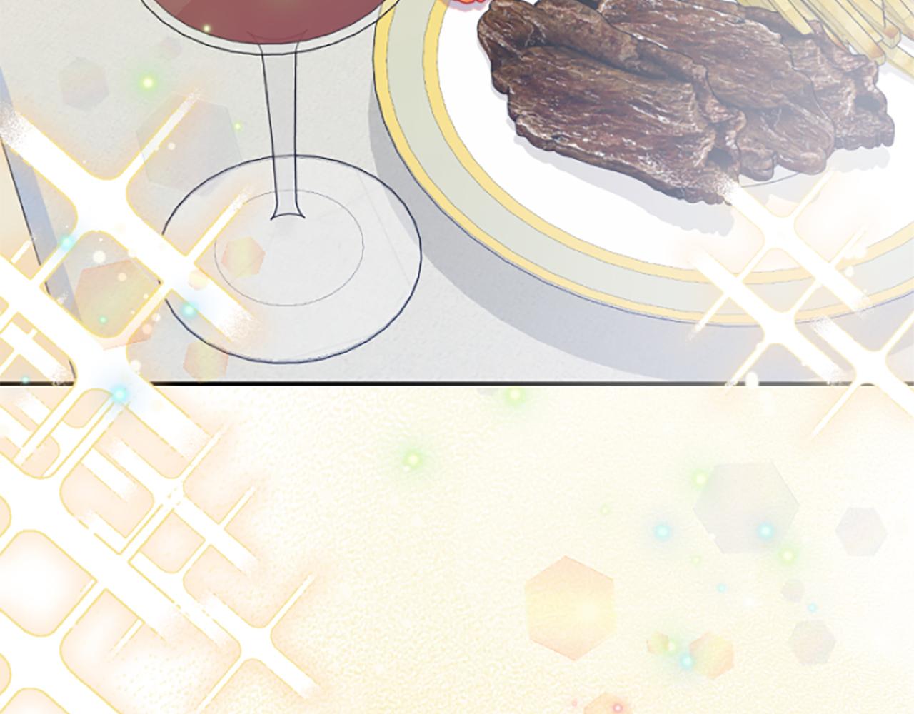 爲什麼對惡女執着 - 第20話 公爵吃醋(4/5) - 8