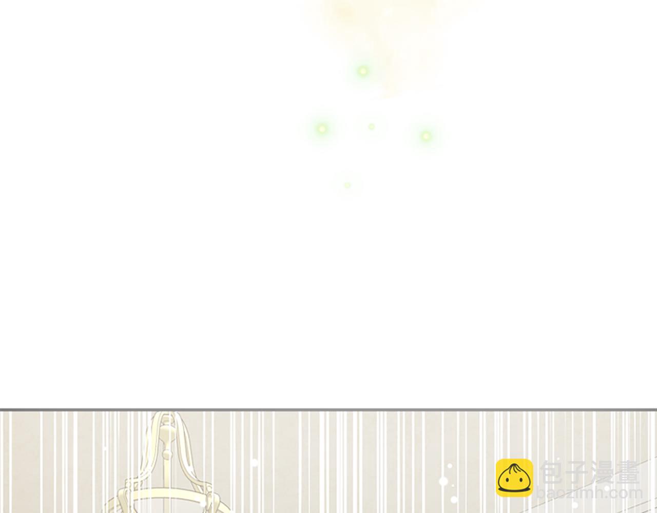 爲什麼對惡女執着 - 第20話 公爵吃醋(4/5) - 2