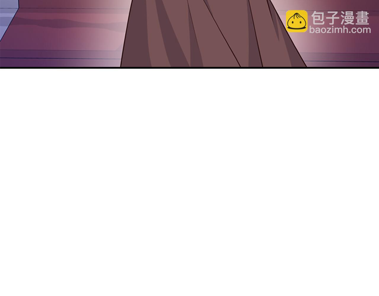 爲什麼對惡女執着 - 第20話 公爵吃醋(1/5) - 4