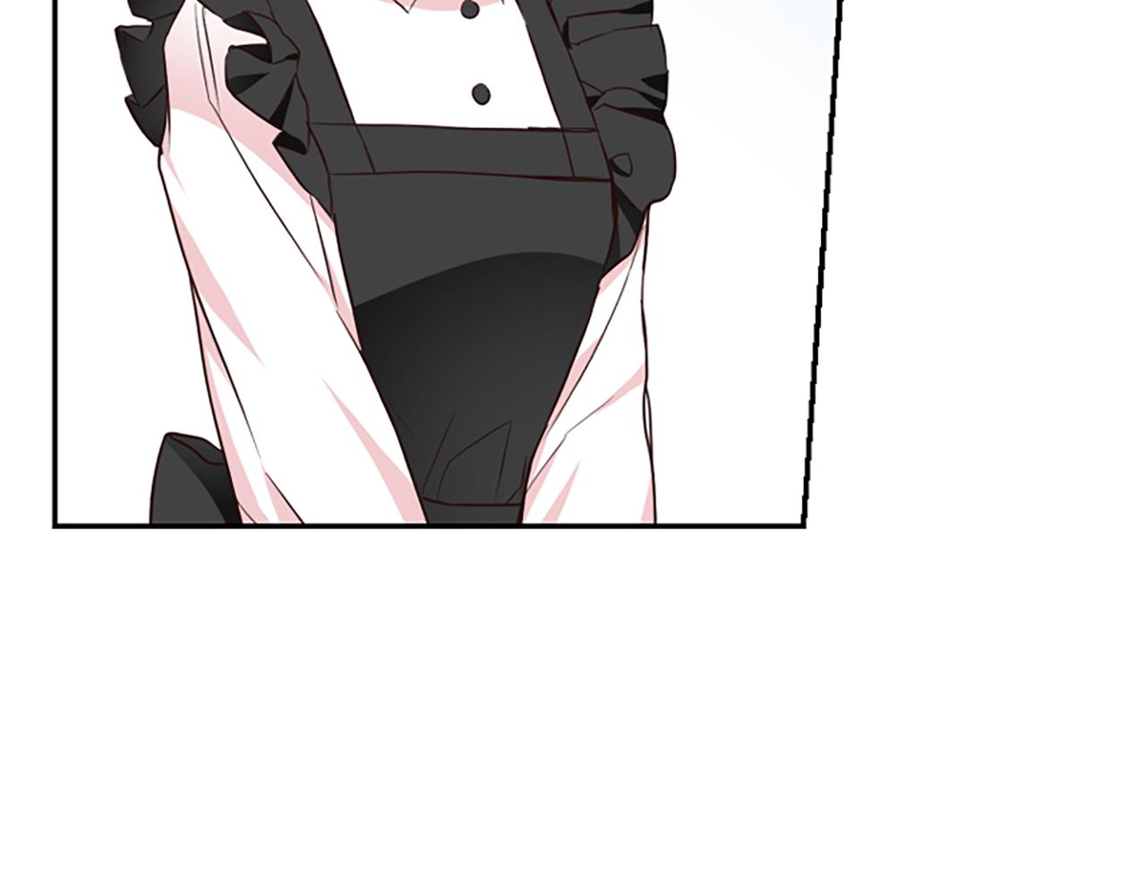 爲什麼對惡女執着 - 第20話 公爵吃醋(5/5) - 5