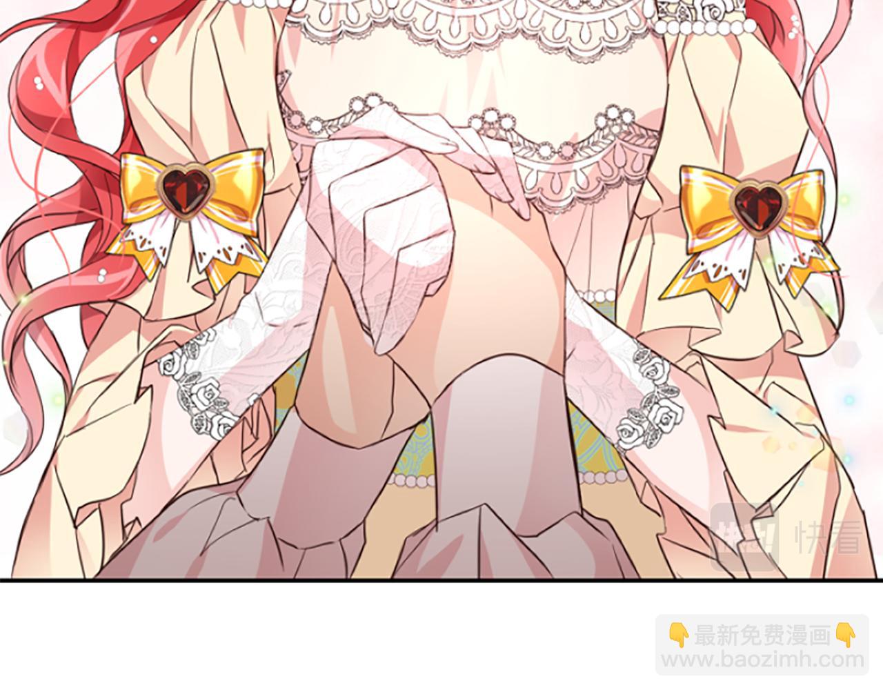 爲什麼對惡女執着 - 第20話 公爵吃醋(5/5) - 2