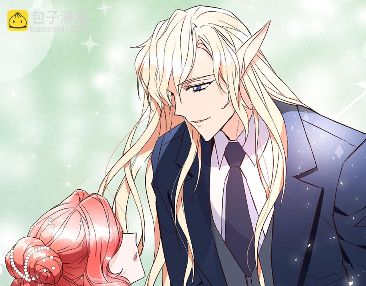 爲什麼對惡女執着 - 第20話 公爵吃醋(5/5) - 3