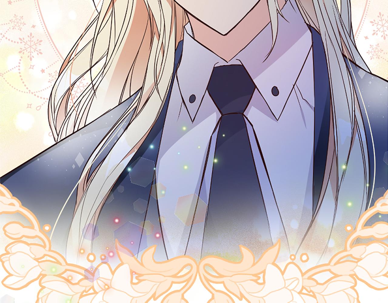 爲什麼對惡女執着 - 第20話 公爵吃醋(5/5) - 1