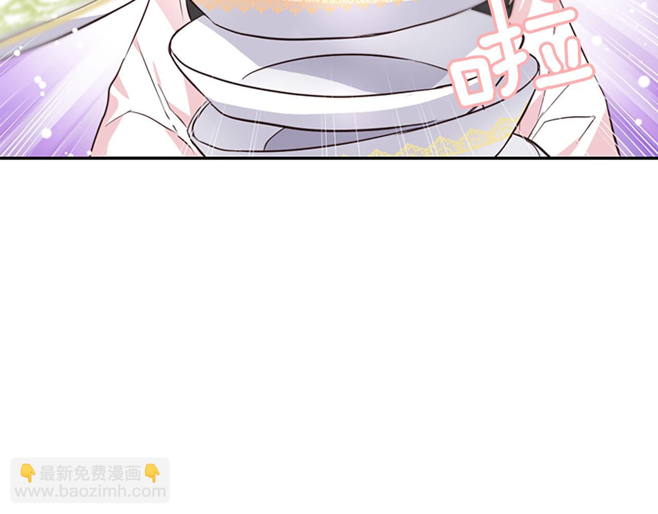 爲什麼對惡女執着 - 第20話 公爵吃醋(1/5) - 2