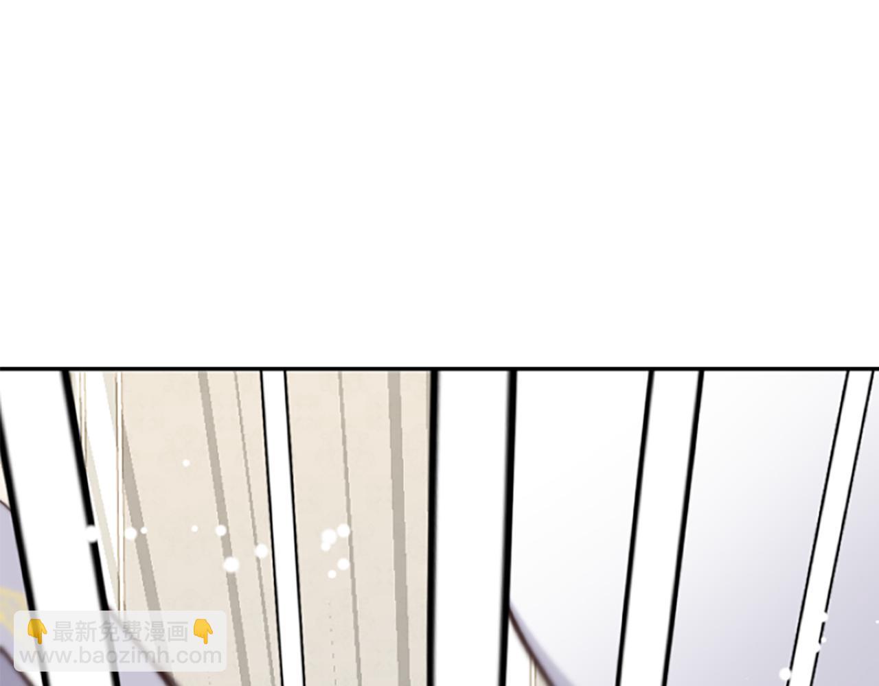 爲什麼對惡女執着 - 第20話 公爵吃醋(1/5) - 3