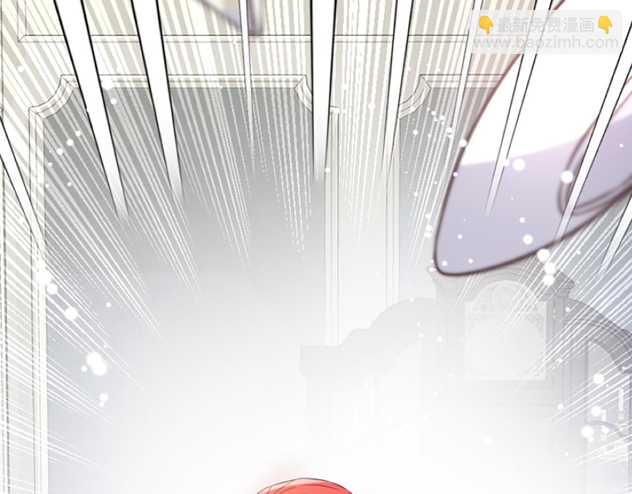 爲什麼對惡女執着 - 第20話 公爵吃醋(1/5) - 5