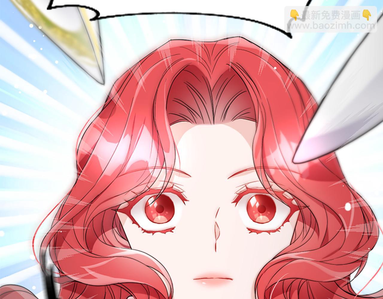 爲什麼對惡女執着 - 第20話 公爵吃醋(1/5) - 1